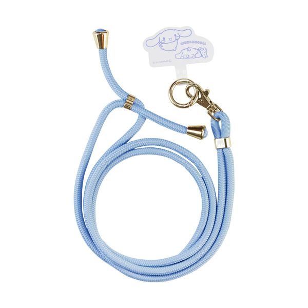 Gourmandise SANG-260CN Sanrio Characters Multi Ring Plus Strap Set Cinnamorol