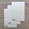 Winsor & Newton 30 Count Watercolor Medium Postcards
