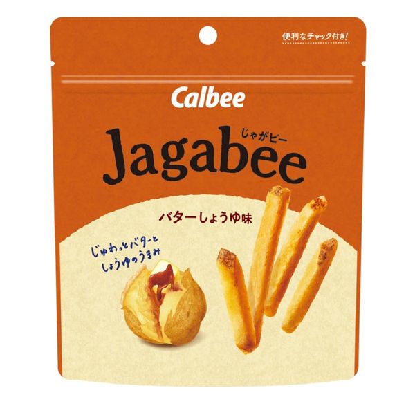 Jagabee Calbee Jagabee Butter Soy Sauce Flavor, 1.3 oz (38 g) x 12 Bags, Jagabee Snacks, Snacks