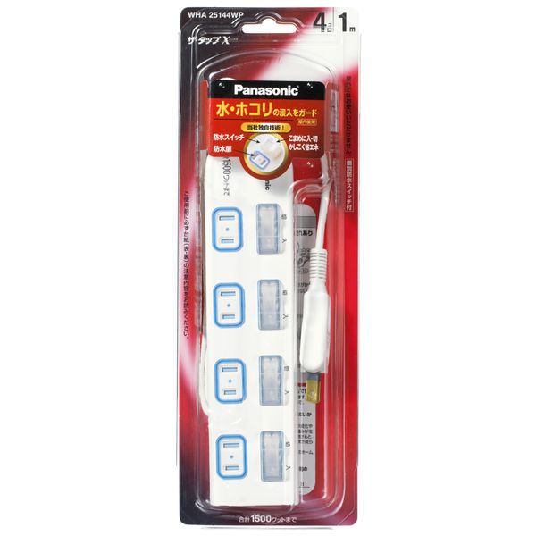 Panasonic Sheath za・tappu X (4 1pc 1 m) wha25144wp