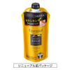 [Bulk Purchase] Essential Moisturizing Bundled Shampoo Refill, 11.5 fl oz (340 ml) x 2 Packs