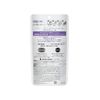 ALLIE Color Tuning UV PU SPF50+/PA++++ Sunscreen, Purple Color, Hydrangea Drop and Sage Scent, SPF 50+ PA+++++40 Grams (x1)