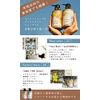 cinque neutral treatment natural ingredient scalp environment for hair growing 300g 1 bottle