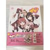 ゆるゆり Blu-ray BOX (完全生産限定)
