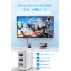 3 in 1 Multi-Function Switch Dock, HDMI Converter Adapter, AC Adapter, Type C Charger (HDMI/USB 3.0/TYPE-C), Fast Charging, PSE Certified, Over-Current Protection, Compact, Switch Dock Replacement,