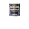 Rust-Oleum Universal All Surface Brush on Hammered Paint - Black - 750ml