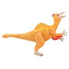 Kodansha Supervised MOVE Dinosaur Figure [Dinokeirus] MV-D24