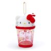 Sanrio Hello Kitty Portable Pouch (Atsute Plush)