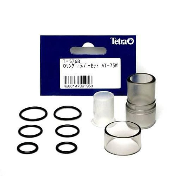 Tetra (tetra) O Ring/Rubber Set at – W Dedicated
