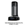 Anker Eufy Robot Vacuum Omni S1 Pro Replacement Sewage Tank Filter