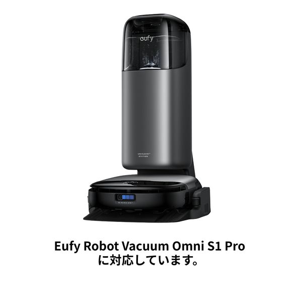 Anker Eufy Robot Vacuum Omni S1 Pro Replacement Sewage Tank Filter