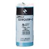 NICHIBAN Masking Tape 227H-15