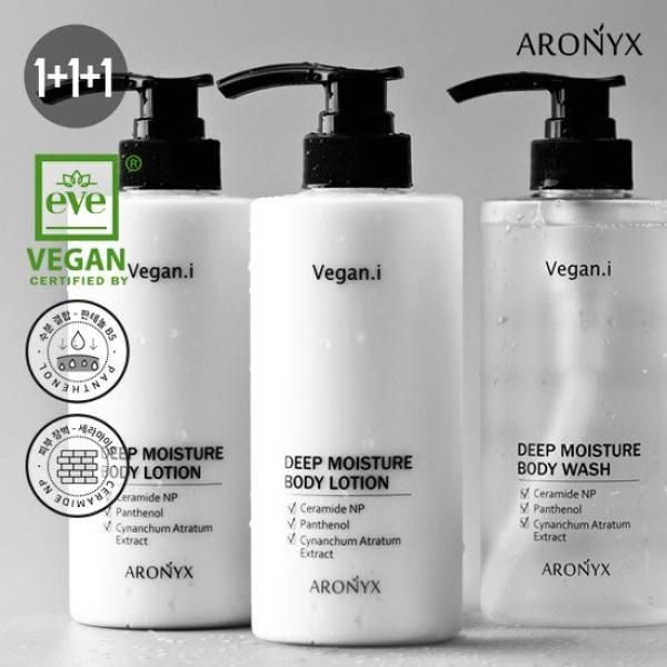 [Aronix] Vegan Eye Deep Moisture Body Lotion x 2 + Wash
