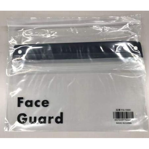 Face Guard FG-1000