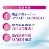 Polident Orthodontic Retainer/Mouthpiece Cleaner, 48 Tablets