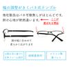 FREESE Blue Light Blocking Glasses, PC Glasses, Date Glasses, Men's, Ultra Lightweight, Memory Shape, Half Rim, Eyewear Brand from Fukuoka, Silver