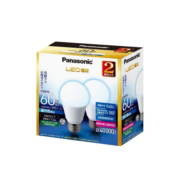 Panasonic LED Bulb