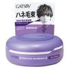 Gatsby Moving Rubber Wild Shake, 2.8 oz (80 g)