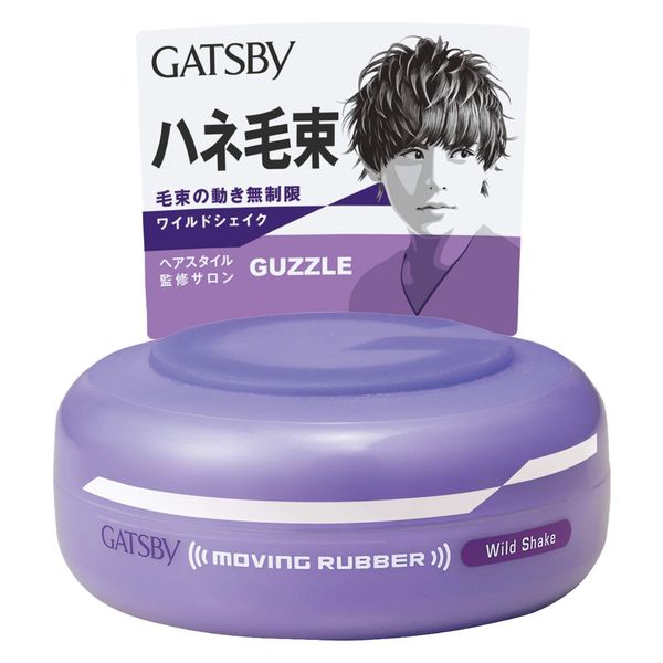 Gatsby Moving Rubber Wild Shake, 2.8 oz (80 g)