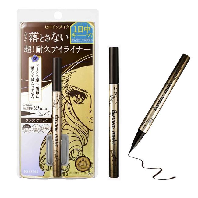 HEROINE MAKE by KISSME Prime Liquid Eyeliner, Super Waterproof, Ultra Fine Tip for Precise Eye Makeup, Stay All Day Long, 02 Brown Black