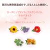 Kose Cosmetics Port Fortune Lip Plumper 5.5ml