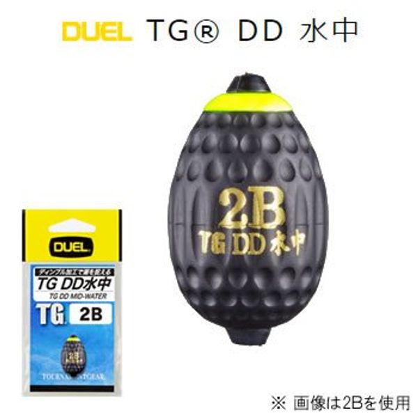 DUEL(デュエル) TG DD 水中 0.5 G1036