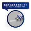 [Designated 2 drugs] OILAX PZ Repair Ointment 10g * Products subject to self-medication tax system