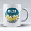 Curved Banana Beer - Personalised 10oz Ceramic Mug
