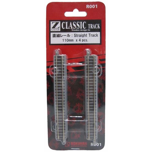 110mm linear rail Z gauge R001