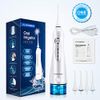 Hangsun Water Flosser Professional Cordless Rechargeable Dental Oral Irrigator Water Jet for Teeth Braces Care with 4 Jet Tips 3 Modes IPX7 Waterproof 300ML Water Tank for Travel and Home Use