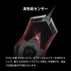 MSI USB Clutch GM08 Clutch GM08 Mouse MS459 Red