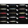Imakatsu Iron Mouse #701 Black Eleven
