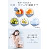 Fiss White Body Soap, High Moisturizing, Foam, Additive-free, 15.2 fl oz (450 ml)