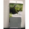 Bio-Rubber BioCoaster Yamamoto Chemical Industry Co., Ltd