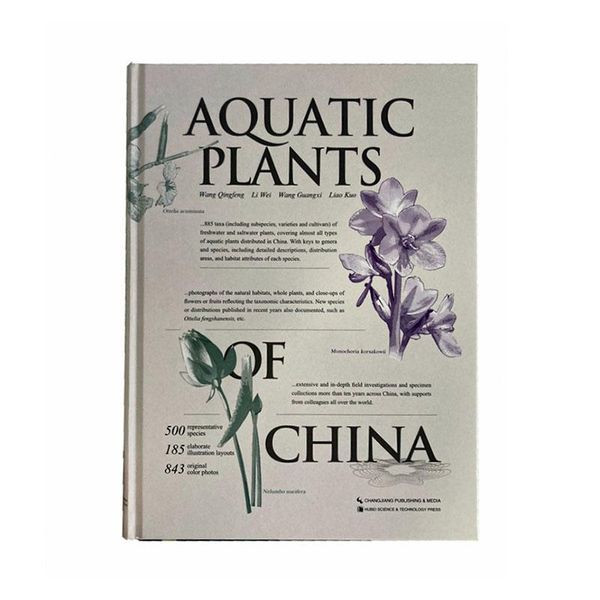 Aquatic plants of China（中国水生植物图志）