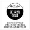 MARY QUANT Action Lashing 01 Ebony Black 0.2 oz (7.5 g)