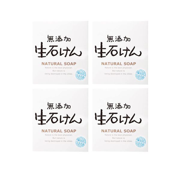 Additive-Free Life Additive-Free Raw Soap, 2.8 oz (80 g), Set of 4, Solid Soap, Made in Japan, Additive-Free Raw Soap, Set of 4