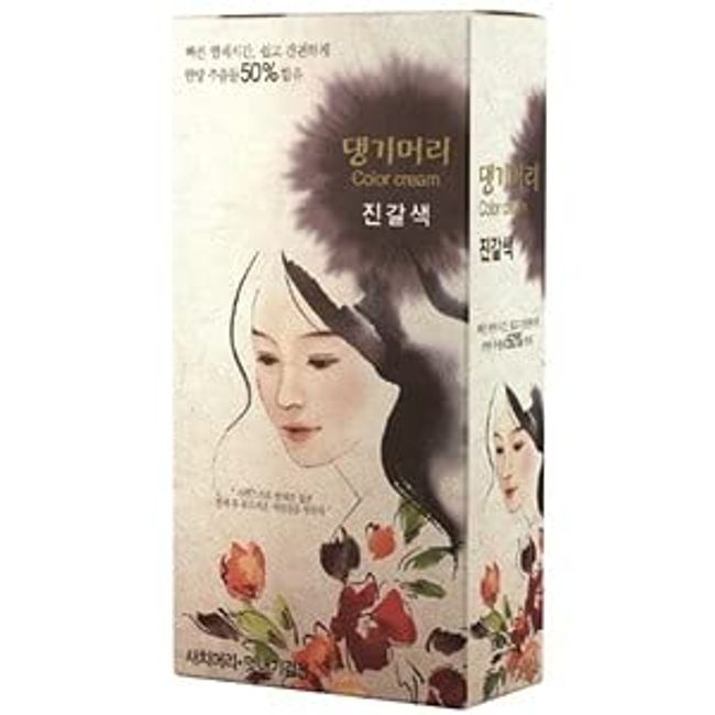 Medicinal Herb Hair Color, Medium Brown, 1 Kit, DAENG GI MEO RI