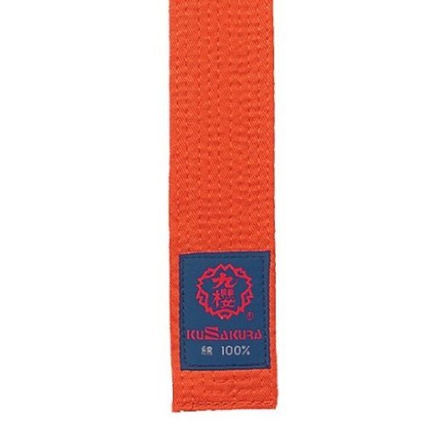 Hayakawa Textile Industries (Kuchakura) Color Belt No. 1 JC1