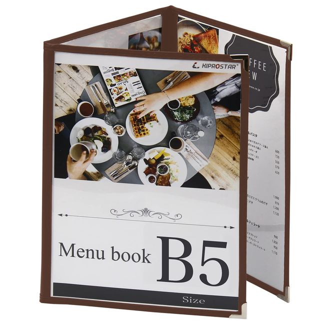 Menu Book, 6 Pages, B5 Size, Kannon (Trifold, 3 Panels, 6 Sides) PRO-MB5-KN6 (Successor Product) (Brown)