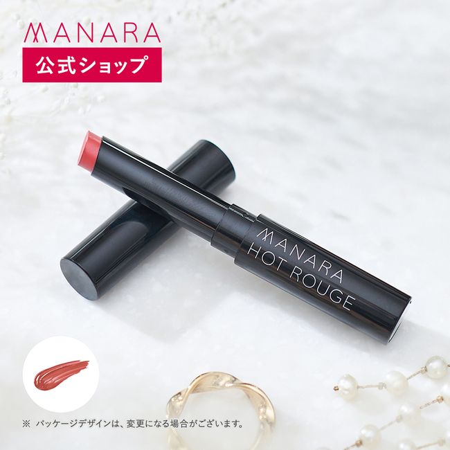[MANARA Official] Hot Rouge (Natural Rose) MANARA