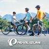 Pearl Izumi MSK-03 Ventilation Mask, white
