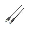 (Value Set of 3) ELECOM USB3.0 Cable, 3.3 ft (1 m) USB3-AB10BK