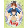 ヘタリア The Beautiful World vol.1【通常版】 [DVD]