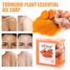 2PC Turmeric Soap Bar for Face & Body-Tumeric Soap,Acne, Dark Spots, Smooth Skin