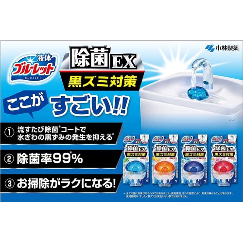 Kobayashi Pharmaceutical Liquid Bluelet Disinfecting Ex (EX) Liquid Bluelet Disinfectant, Power Wash Scent, Toilet Tank Aromatic Cleaner, Refill 2.4 fl oz (70 ml) x 4 Packs