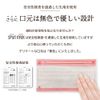 ISDG Dotcom Spunlace Non-woven Color Mask, Individually Packaged, Gray, Set of 10 Bags