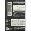 Daiwa Buzzars Worm Tube, φ6 PRO