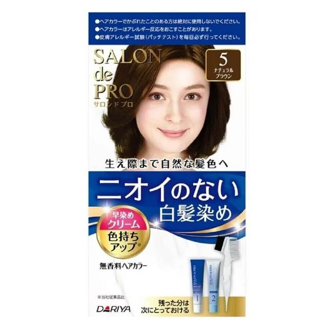 Dariya Salon De Pro Hair Dye No Smell #5 Natural Brown (US Seller)