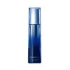 HIKARIMIRAI Treatment Night Emulsion, Main Unit